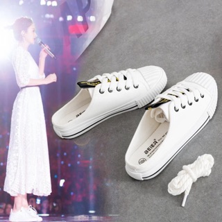 Giày tt sục