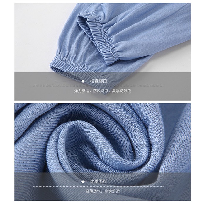 Quần Dài Denim Mỏng Cột Dây Thời Trang Xuân Hè Cho Bé 100-160cm