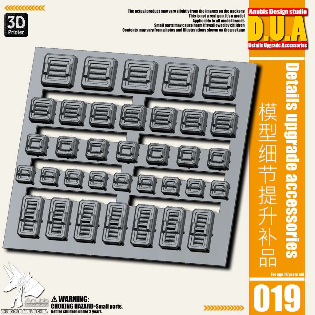Phụ kiện mod ANUBIS - Chi tiết nhựa mô hình in 3D DUA019