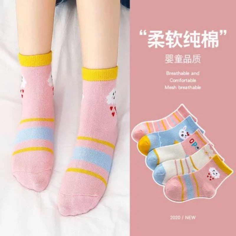 Combo set 5 đôi tất xuất hàn cotton mịn đẹp