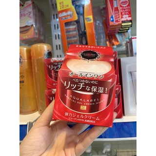 Kem dưỡng Aqualabel Nhật Bản 90g