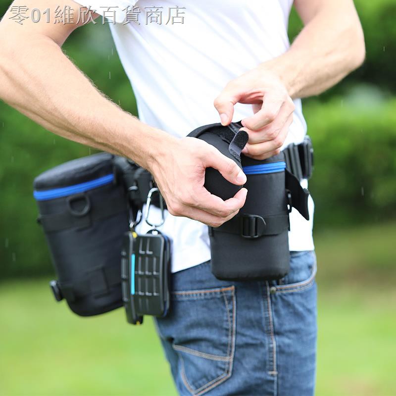 Túi Đeo Hông Cố Định Máy Ảnh Dslr Kèm Túi Đựng