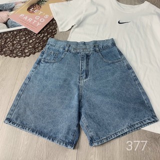 Quần lửng jeans nữ cao cấp Tami