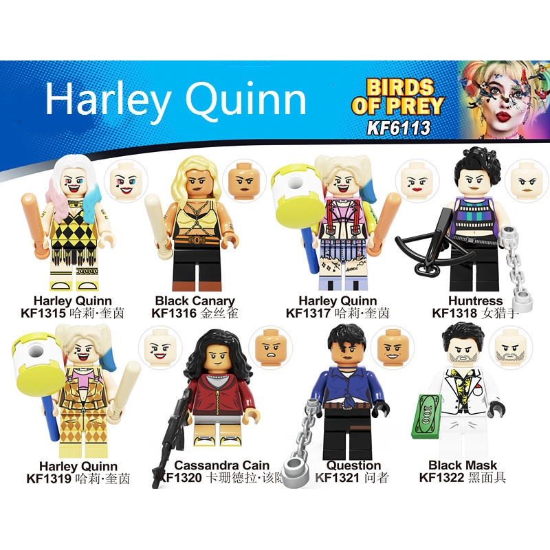 Bộ Lắp Ráp Mô Hình Nhân Vật Harley Quinn Trong Biệt Đội Cảm Tử