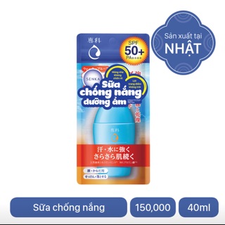 Kem chống nắng dạng sữa Senka Perfect UV Milk 40ml