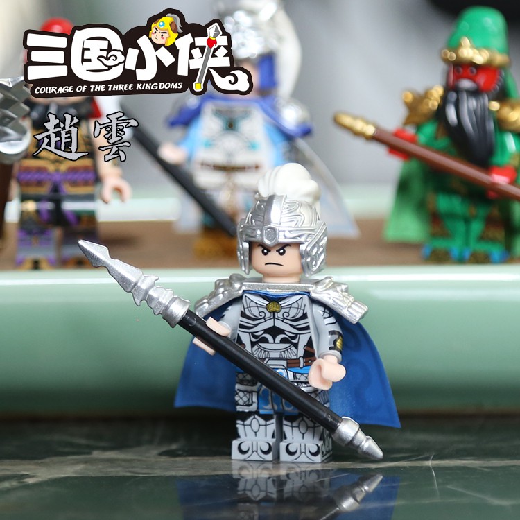 Đồ chơi lắp ráp Lego Tam Quốc Decool 2030 Quan Vũ, Triệu Vân, Lưu Bị, Tào Tháo Minifigures xếp mô hình