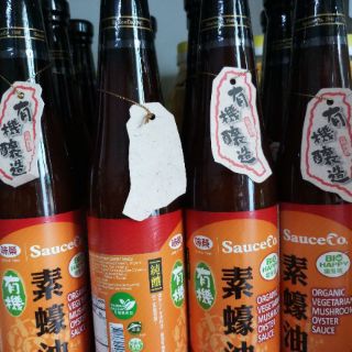 Dầu hào chay hữu cơ từ nấm 420ml