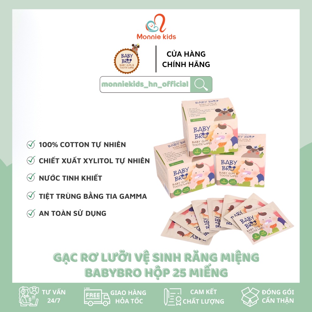 GẠC RƠ LƯỠI BABYBRO HÀN QUỐC 1 HỘP 25 MIẾNG