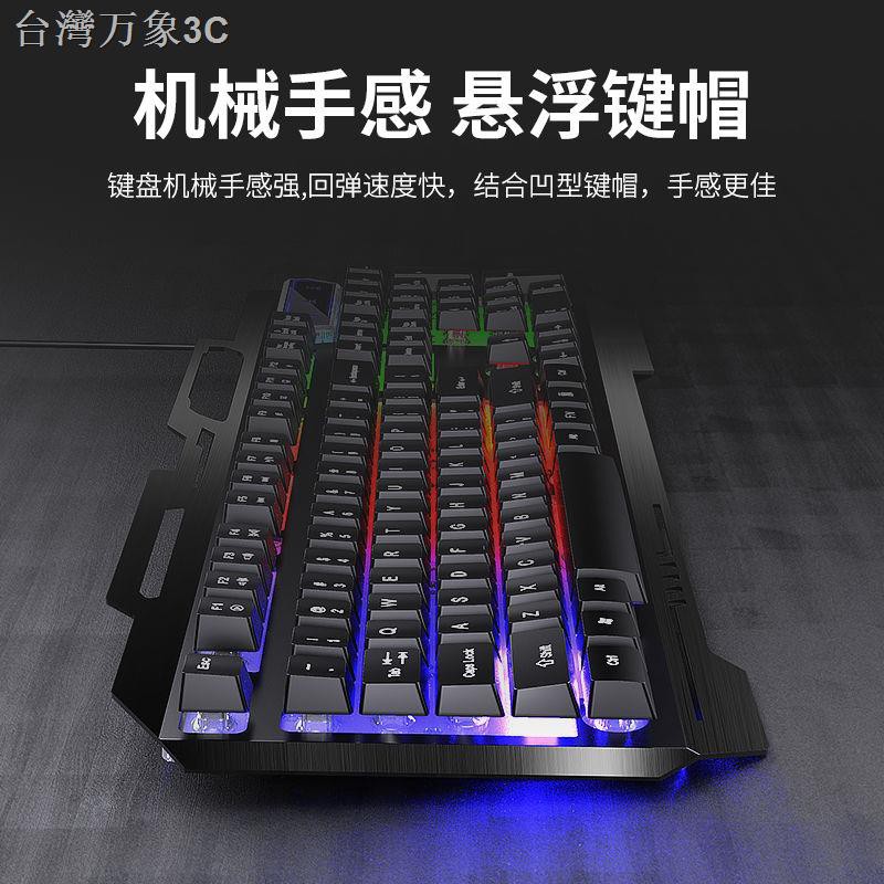 Bộ Chuột Và Bàn Phím Chơi Game Sk500 | BigBuy360 - bigbuy360.vn