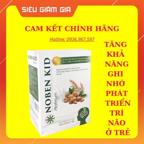 Cốm Trí Não Noben Kid  CHÍNH HÃNG  Hộp 30gói giúp Trí Não Phát Triển Toàn