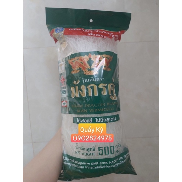 Miến Thái Song Long 500gr
