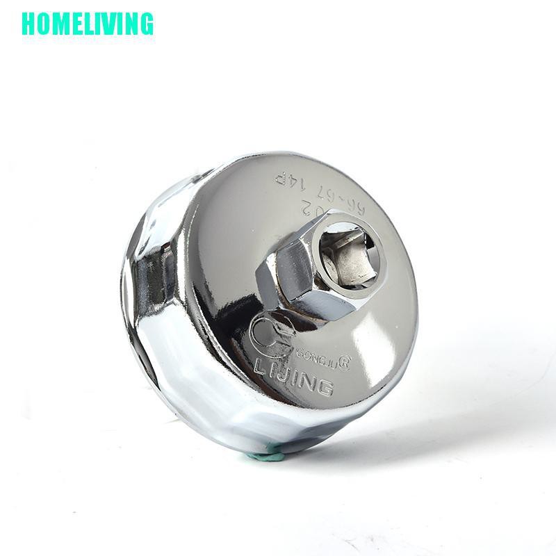 Nắp Lọc Dầu 14 Rãnh Vuông 1 / 2 65mm ~ 86mm Chuyên Dụng Chất Lượng Cao