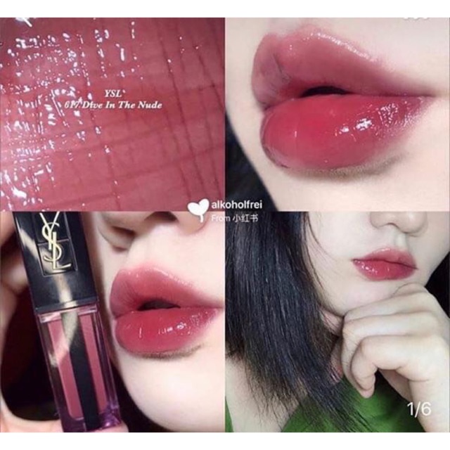 [authentic] Son bóng YSL water Stain màu 617