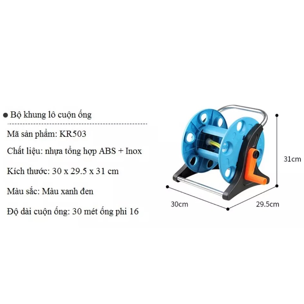 Khung rulo cuộn ống dẫn nước LionKing KR503. Tặng 1 khớp nối và 1,5m ống cấp nguồn nước