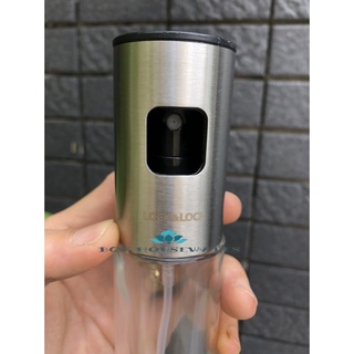 [ LOCK&LOCK ] Bình xịt dầu ăn thuỷ tinh LOCK&LOCK CKO109 100ml