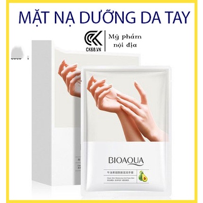 Mặt nạ ủ tay Bioaqua,Phục hồi và nuôi dưỡng da bàn tay mềm mịn, trắng sáng