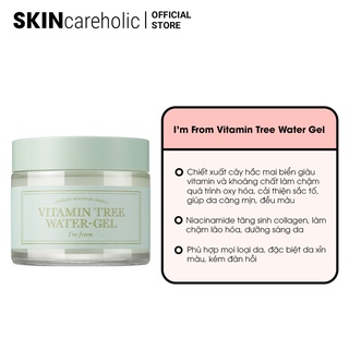 Gel Dưỡng Ẩm I'm From Vitamin Tree Water Gel