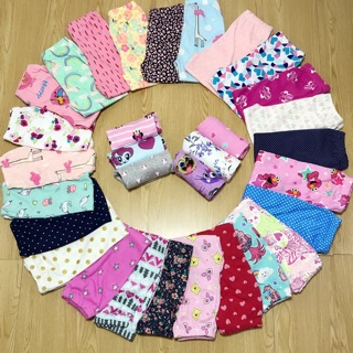 Cobom Quần chục dài 1-5t