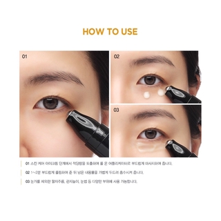 Tinh Chất Dưỡng Mắt Dạng Lăn JMsolution Roll-On Eye Cream