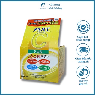 Kem dưỡng trắng da CC Melano chăm sóc da ngừa nám, sáng da 100gr
