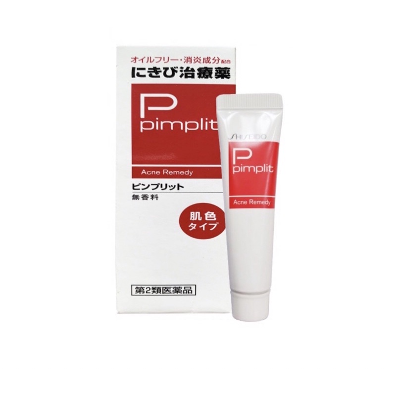Shiseido Pimplit kem ngăn ngừa mụn hiệu quả Nhật Bản