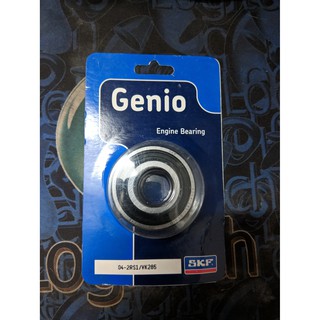 Bạc đạn SKF dành cho mâm xe Yamaha R15 V2, V3