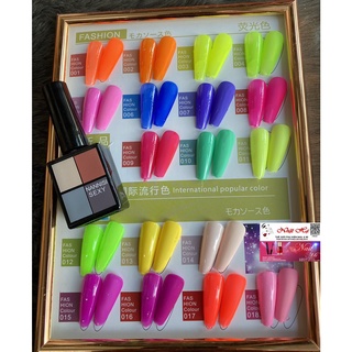 Sét sơn gel neon 18 màu tươi, trẻ trung mới 2020 - tặng bảng màu