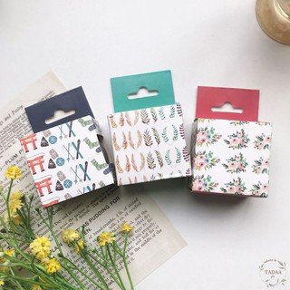 Washi tape hoa lá vintage băng keo giấy họa tiết xanh trang trí sổ