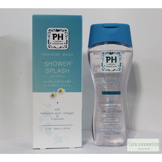 Dung dịch vệ sinh phụ nữ PH Care Premium Nhật Bản 150ml