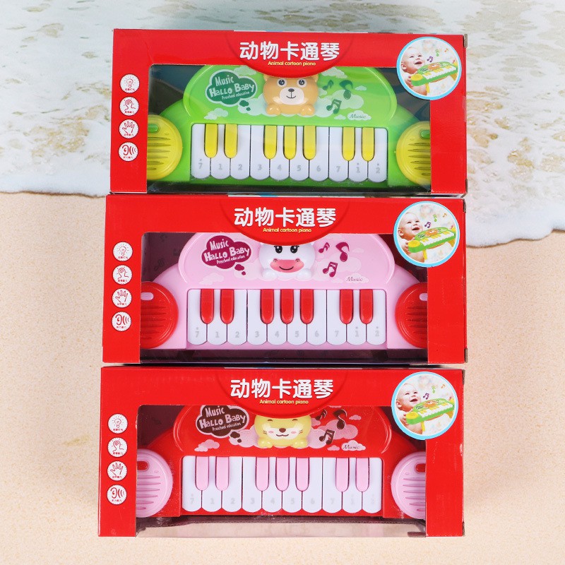 Đàn Organ cho bé  [ HCM-GIÁ SỈ ]  Âm thanh vui nhộn, bé làm quen với âm nhạc và nhạc cụ.