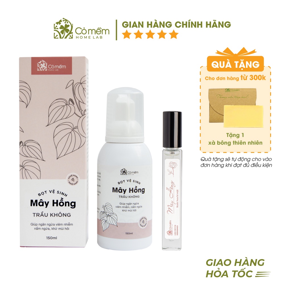 Combo Yêu Cô Bé An Toàn Từ Thiên Nhiên Cỏ Mềm 300g