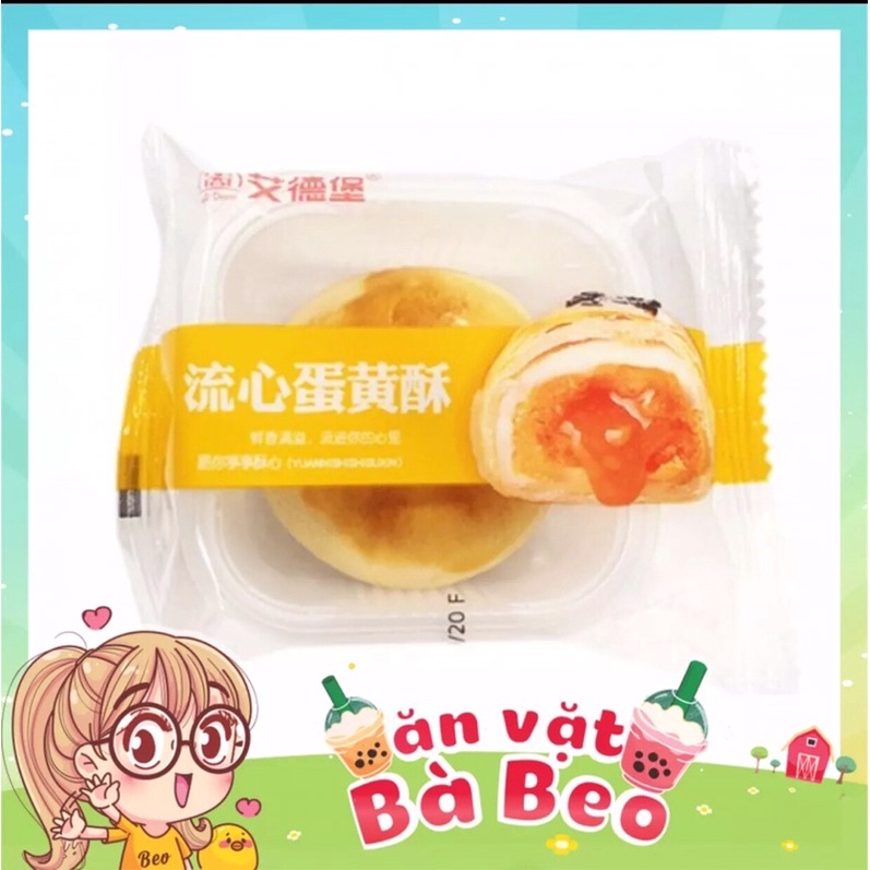 50g 1 chiếc❤️ Bánh Trứng Chảy Ngàn Lớp ❤️Date mới nhất -Bánh trứng muối tan chảy