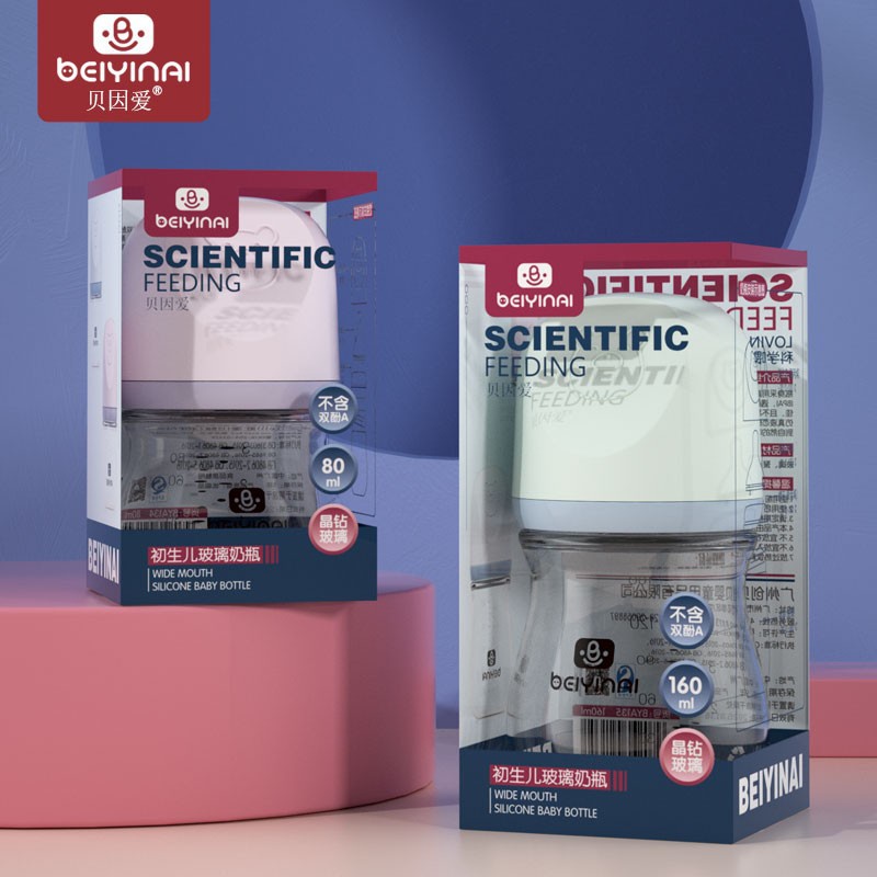 Bình Sữa Thủy Tinh Miệng Rộng 80ml/160ml Cho Bé Sơ Sinh