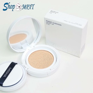 Phấn nước Missha M Magic Cushion SPF50+ PA+++ 15g - HỘP TRẮNG