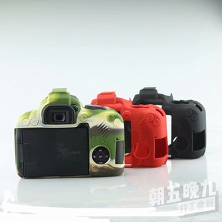 Vỏ Silicon Bảo Vệ Máy Ảnh Canon 800d Ốp
