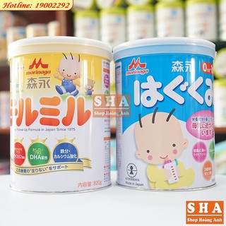 Sữa bột Morinaga 0 810g và Morinaga 1-3 820g