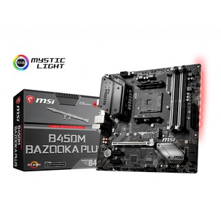 Bo mạch chủ - Mainboard MSI B450M Bazooka Plus