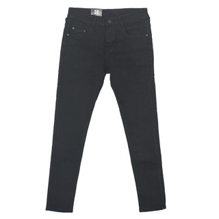 Quần Jeans chính hãng JEGUK SKINNY JEANS