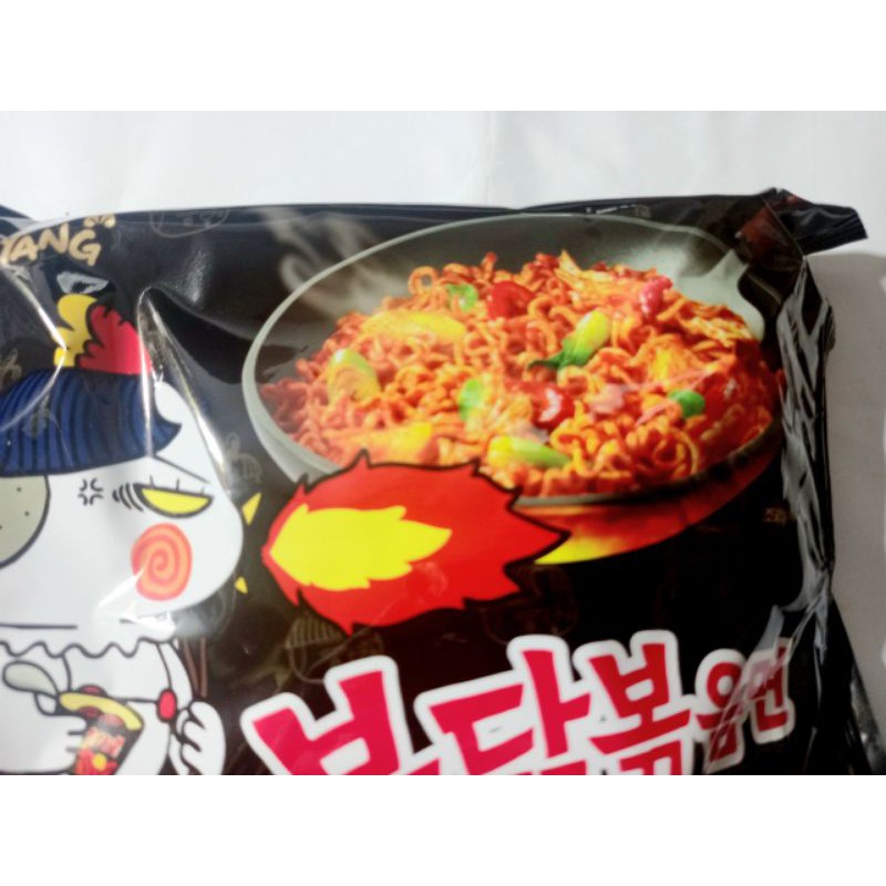 Mì cay hàn quốc gà đen Samyang _ gói 140g | BigBuy360 - bigbuy360.vn