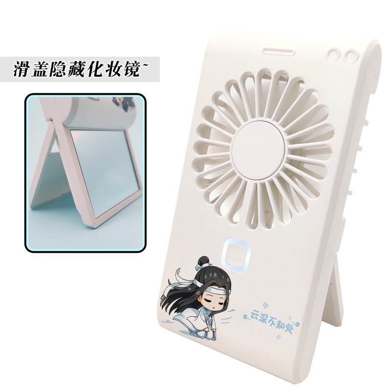 Quạt Điện Mini Cầm Tay Hình Nhân Vật Hoạt Hình Love-COS Mantou | BigBuy360 - bigbuy360.vn
