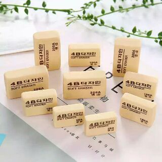 Tẩy 4B  Hàn Quốc