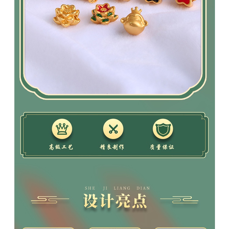 [Hàng Có Sẵn Giao Hàng Ngay Lập Tức] Phụ Kiện Hạt Tách Dầu / Vòng Tay Bện Dây Vàng Đồng Hình Chân Mèo May Mắn Không Gây Dị Ứng diy Thảm Chống Trượt Tiện Lợi Chất Lượng