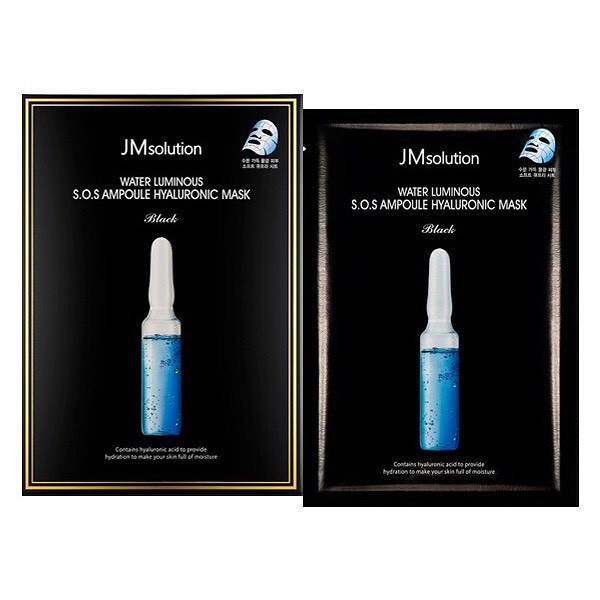 Combo 10 Mặt Nạ Siêu Cấp Ẩm Jmsolution S.O.S Ampoule Hyaluronic Mask Plus 30ml x 10