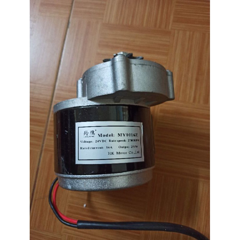 Motor Giảm Tốc 12V 250W, 24V 250W