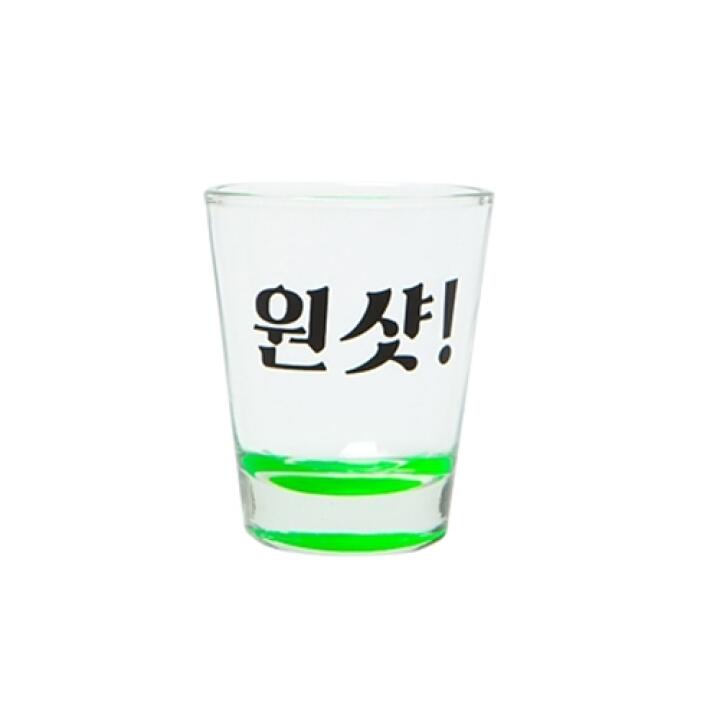 Ly Rượu Soju ARTBOX Hàn Quốc Thủy Tinh Màu Xanh Lá Cây Dưới Đáy
