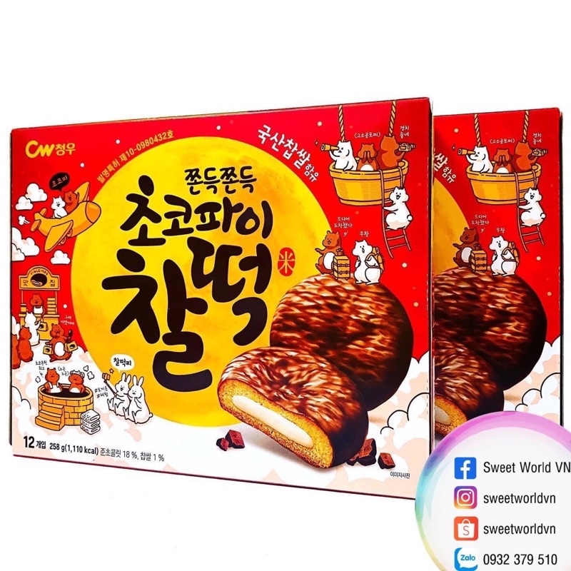 Bánh chocopie nhân nếp dẻo CW  - Hàn Quốc