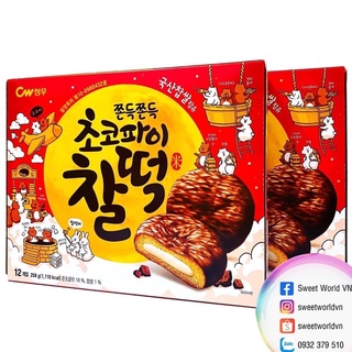 Bánh chocopie nhân nếp dẻo CW (258g) - Hàn Quốc