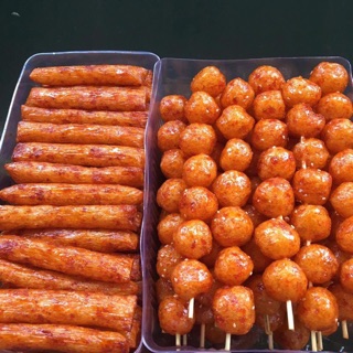 [FREESHIP 99K TOÀN QUỐC] Bánh bò xiên vừng