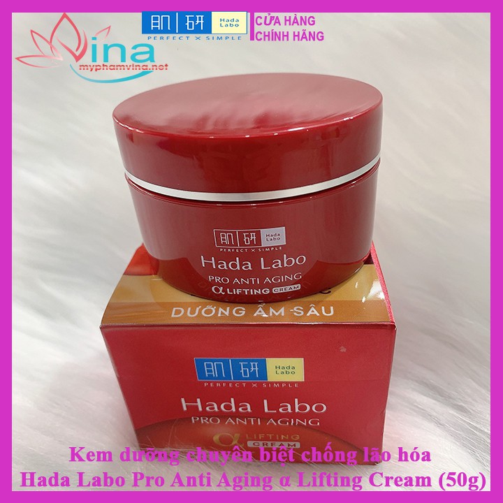 Kem dưỡng chuyên biệt Hada Labo Pro Anti Aging chống lão hóa 50g