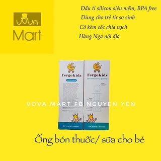 Xilanh uống thuốc cho bé - dụng cụ cho bé uống thuốc, uống sữa